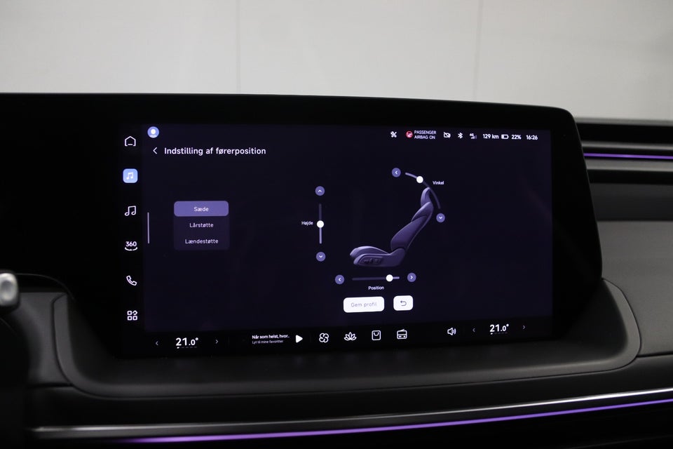 Xpeng P7 Long Range 4d