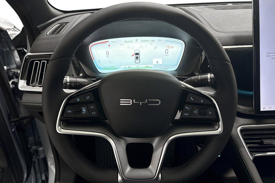 BYD Seal U 72 Comfort 5d