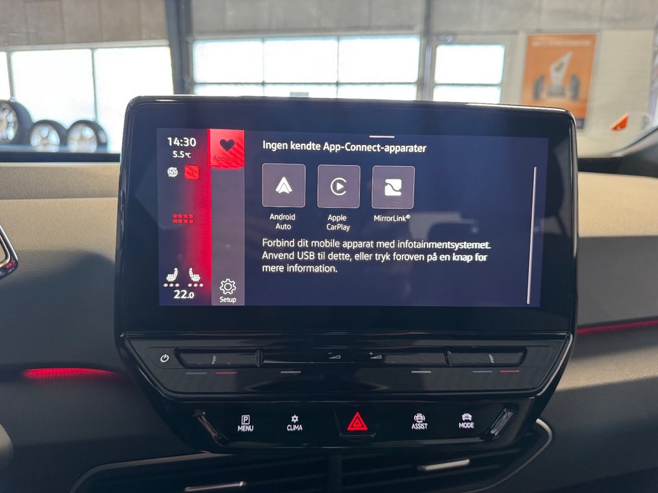 VW ID.3 45 City Pure Performance 5d