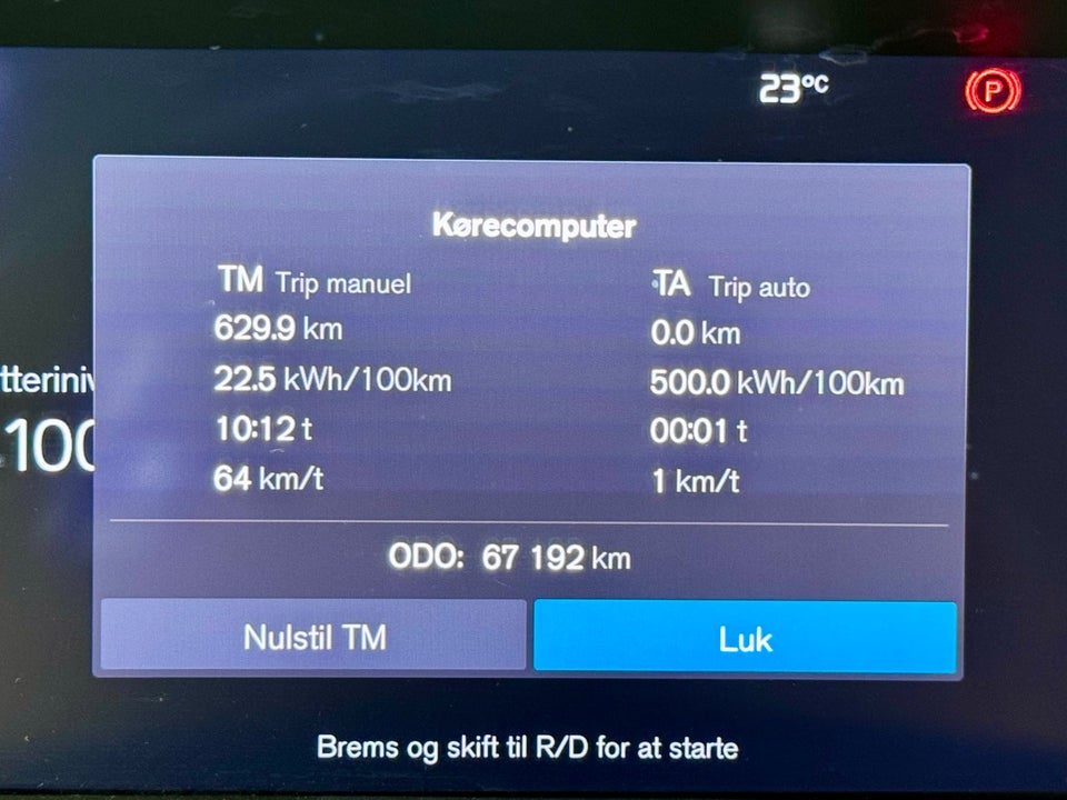 Volvo XC40 P8 ReCharge Twin R-Design 5d