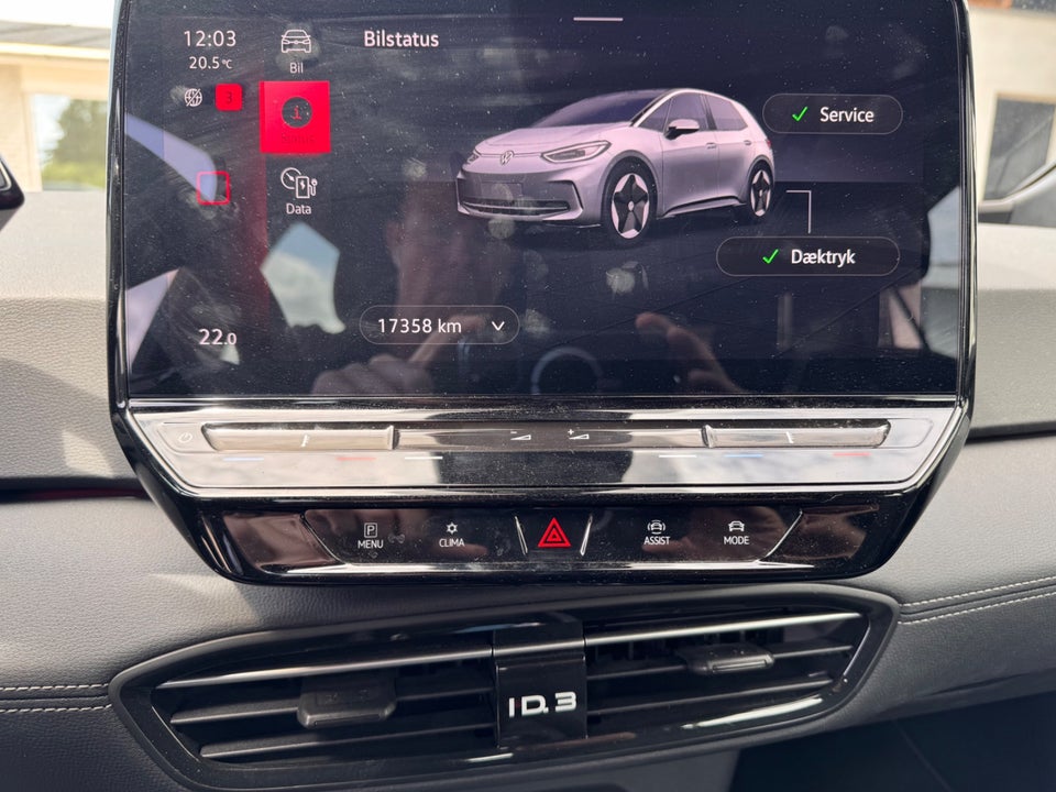 VW ID.3 58 Pro Performance 5d