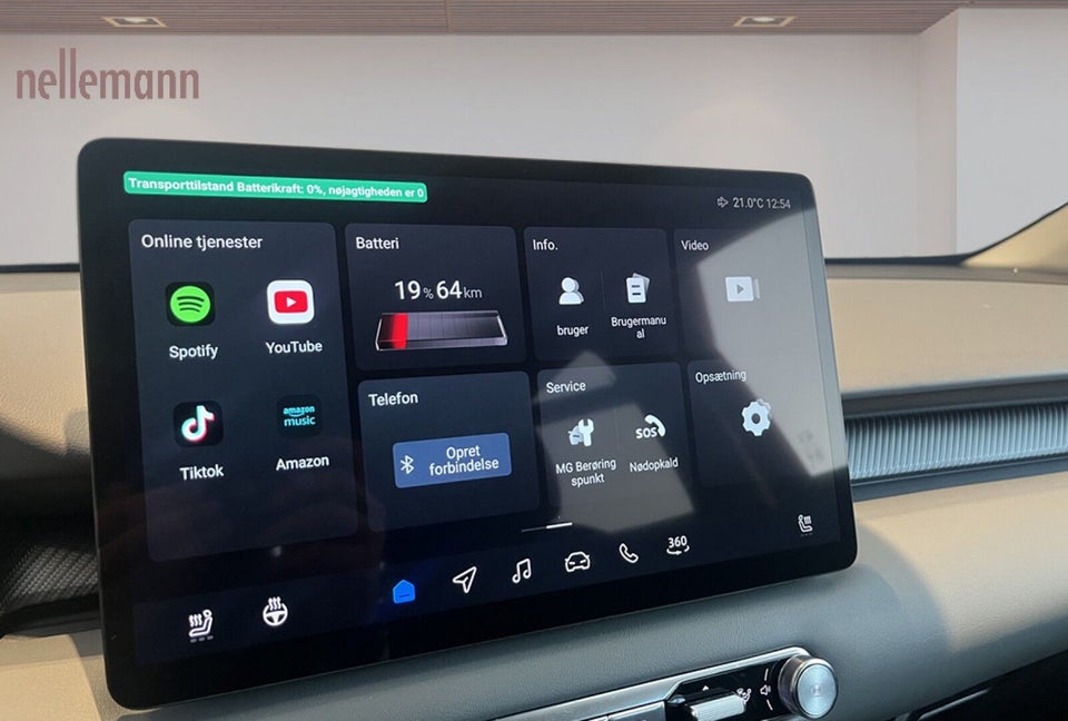 MG MGS5 64 Luxury 5d