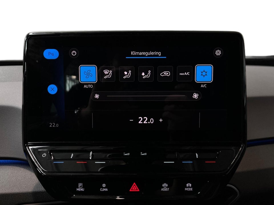 VW ID.3 58 Pro 5d