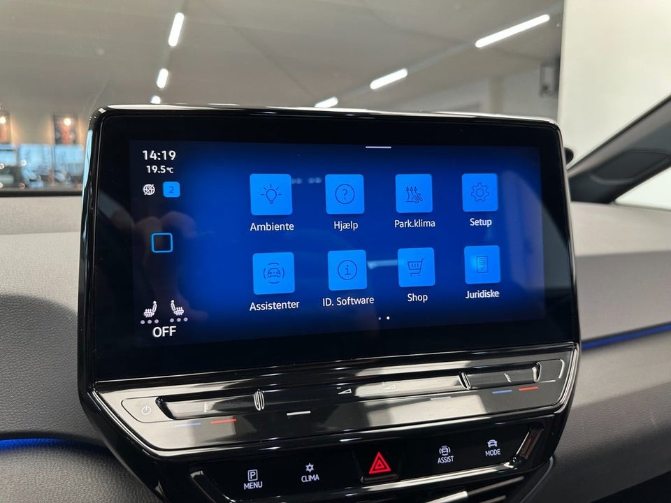 VW ID.3 58 1ST Pro Performance 5d