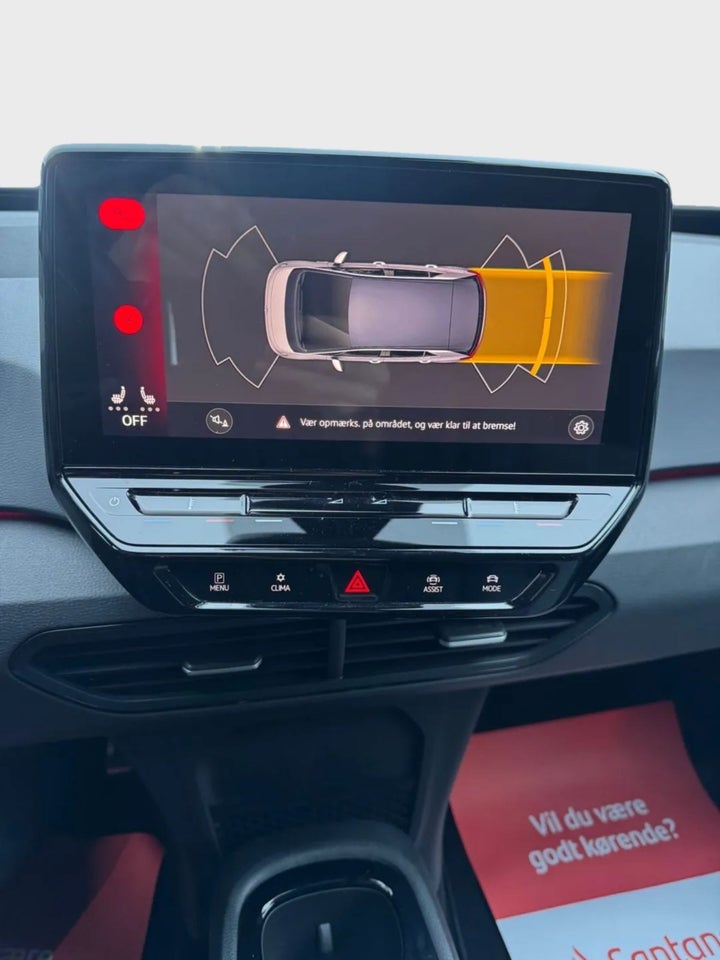 VW ID.3 58 1ST Pro Performance 5d