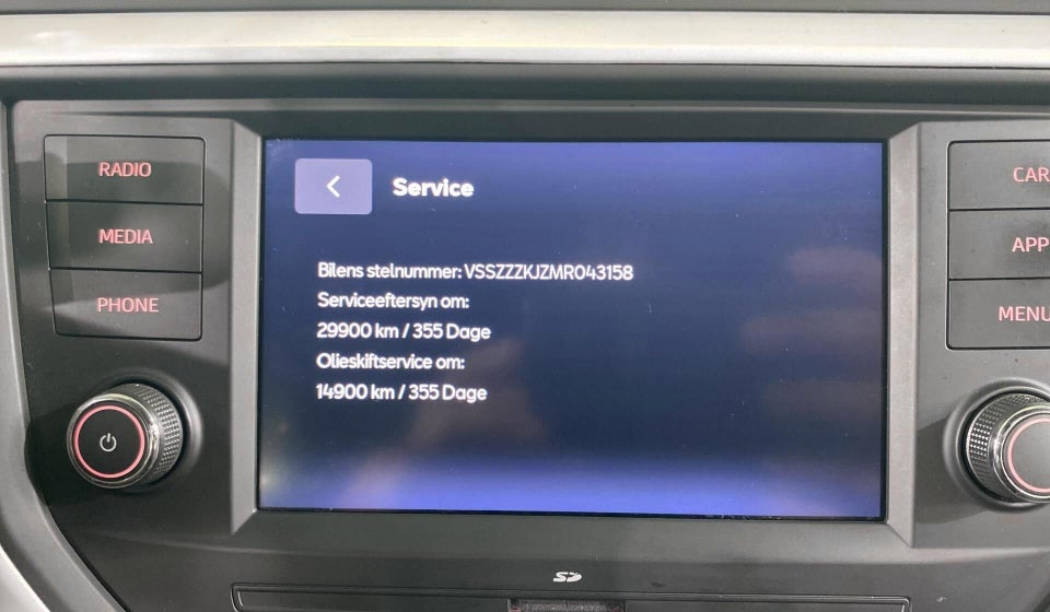 Seat Ibiza 1,0 TSi 110 Xcellence DSG 5d