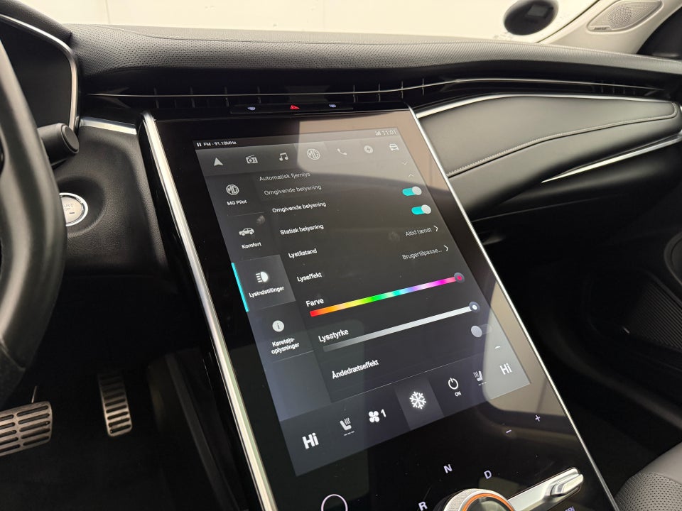 MG Marvel R Performance 5d