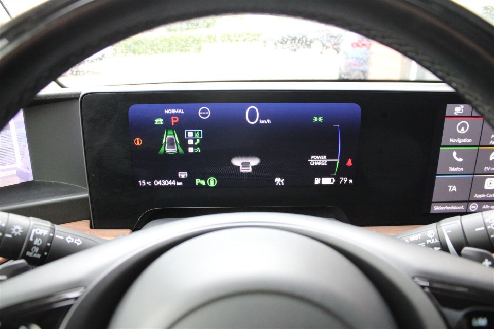 Honda e Advance 5d