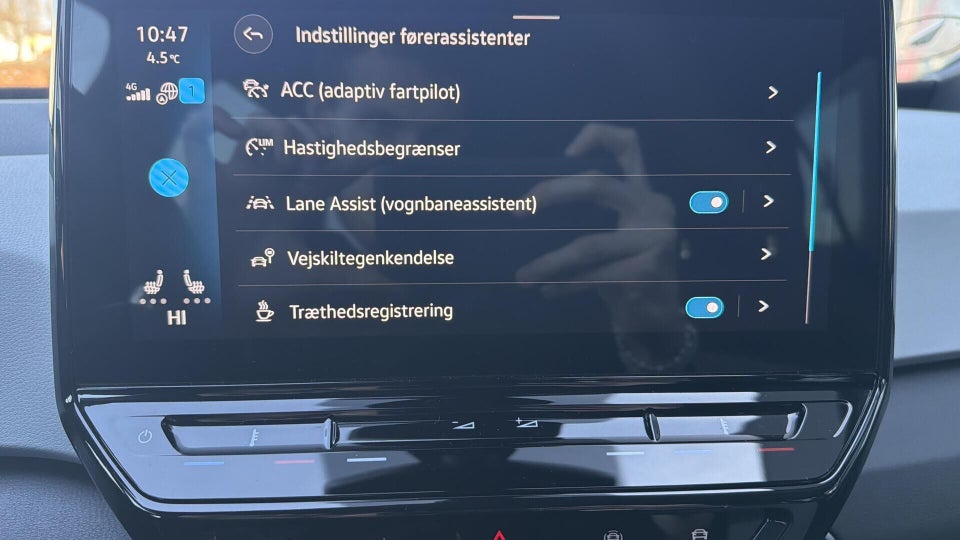 VW ID.3 58 Active Pro Performance 5d