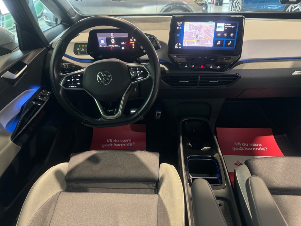 VW ID.3 58 1ST Pro Performance Max 5d