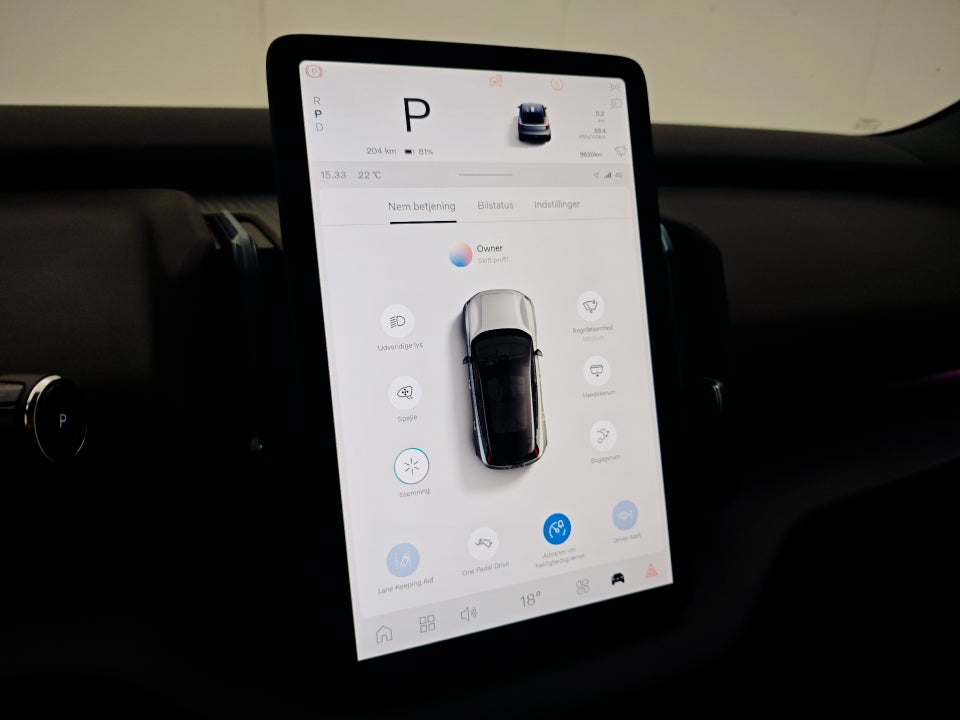 Volvo EX30 Standard Range Plus 5d