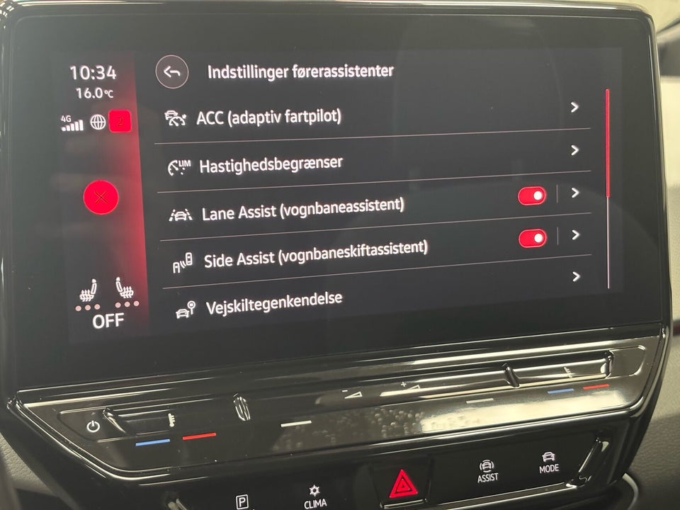 VW ID.3 58 Tech 5d