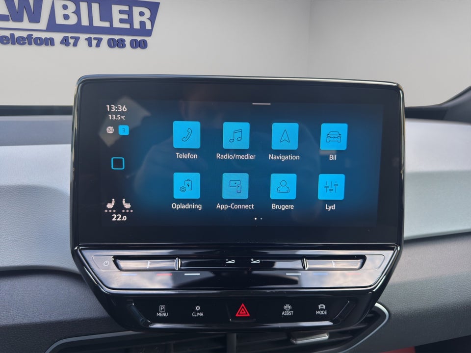 VW ID.3 58 Pro Performance 5d