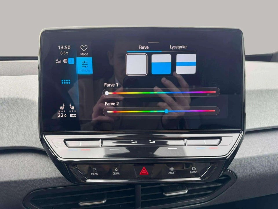 VW ID.3 58 1ST Pro Performance 5d