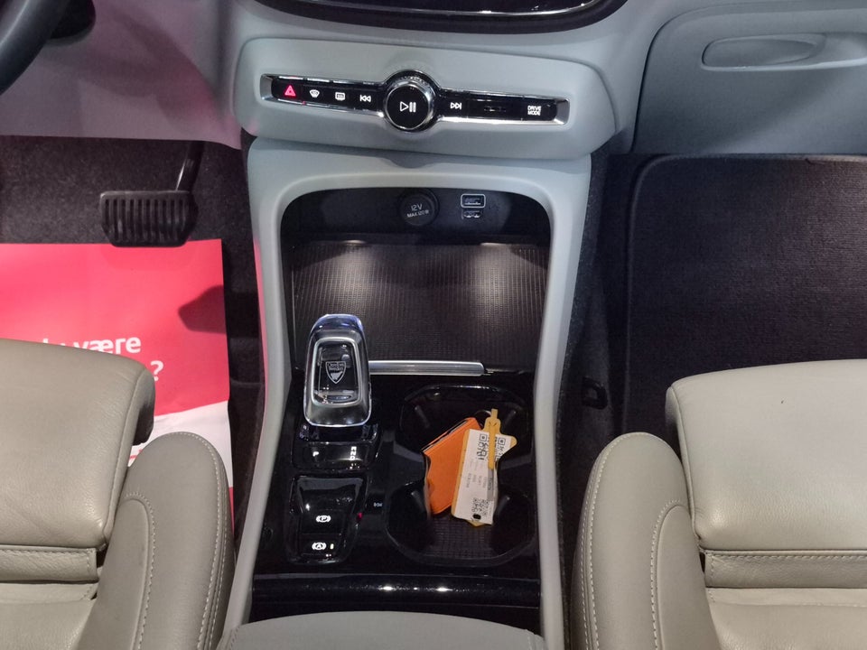 Volvo XC40 1,5 T4 ReCharge Inscription aut. 5d