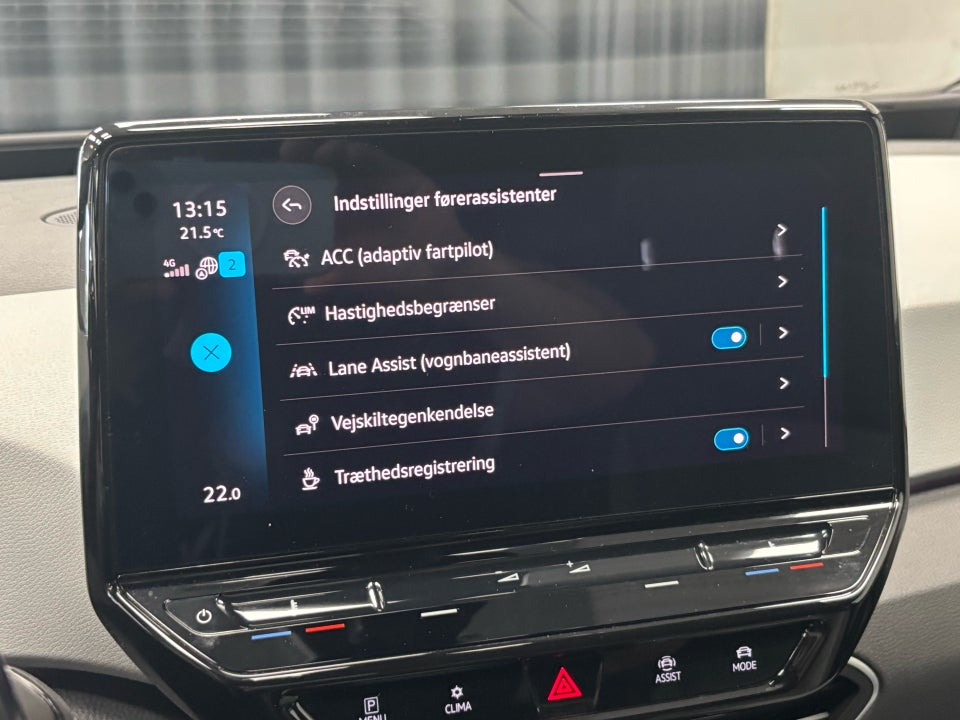 VW ID.3 77 Pro S 5d