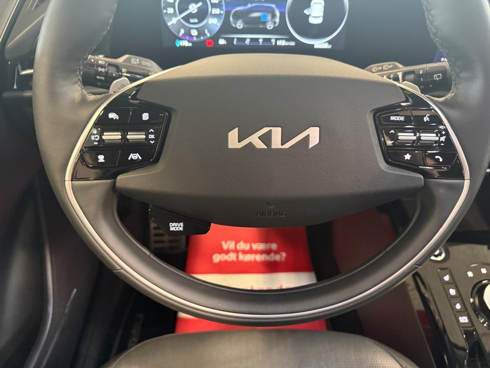 Kia Niro 64 EV Upgrade 5d