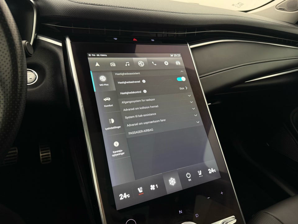 MG Marvel R Performance 5d