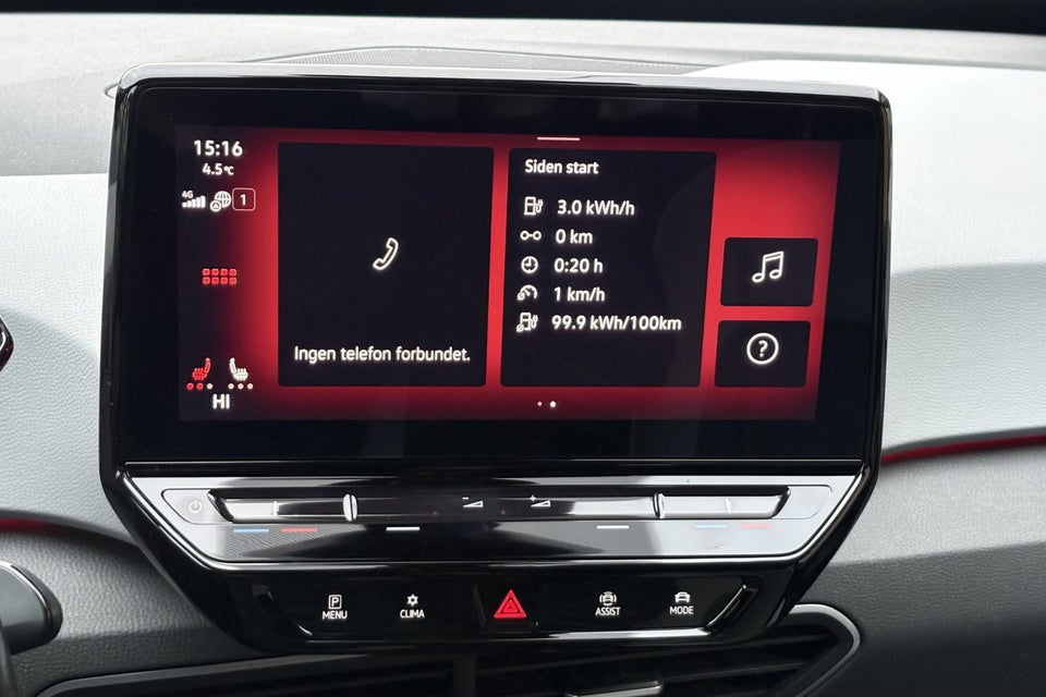 VW ID.3 58 Pro Performance 5d