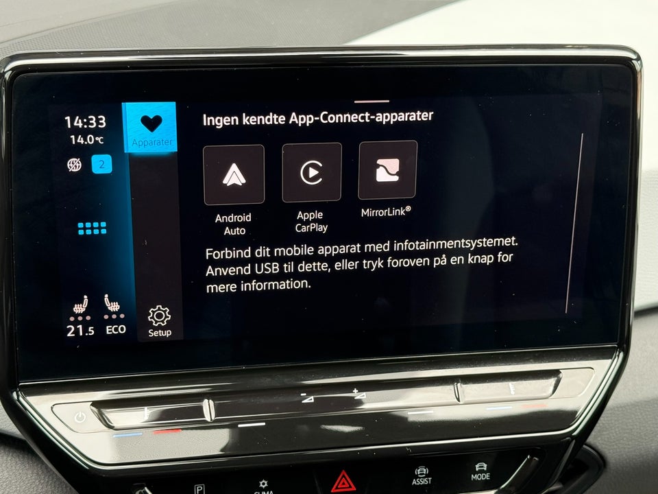 VW ID.3 58 1ST Pro Performance 5d