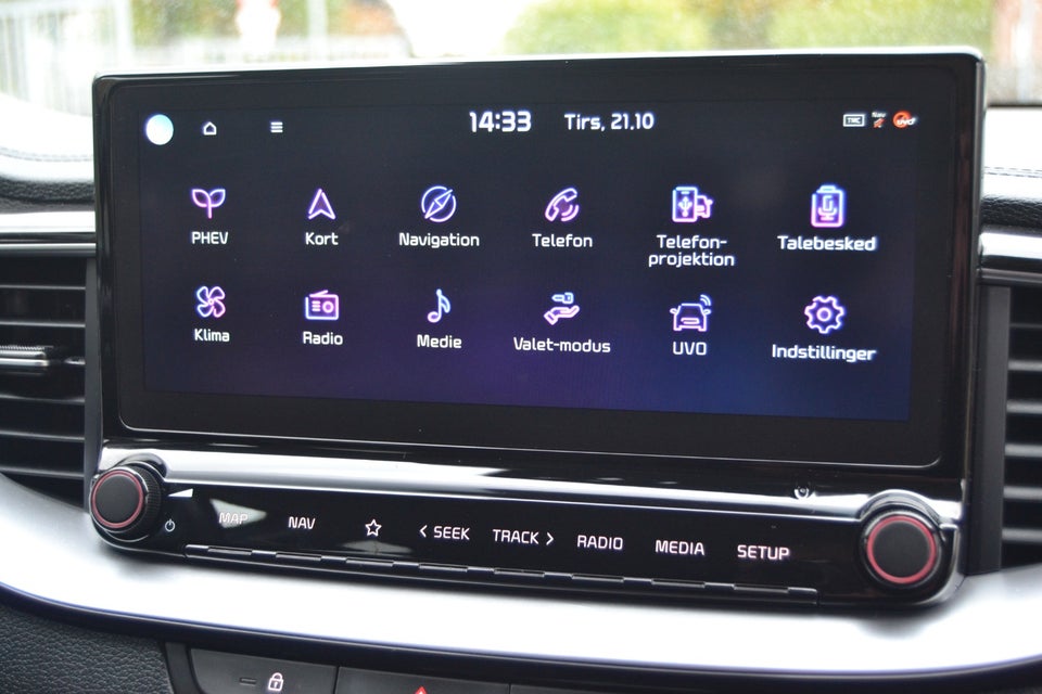 Kia Ceed 1,6 PHEV Upgrade Intro SW DCT 5d