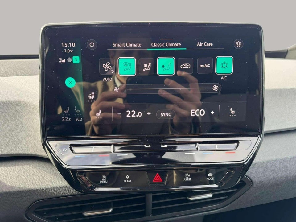 VW ID.3 58 1ST Pro Performance 5d