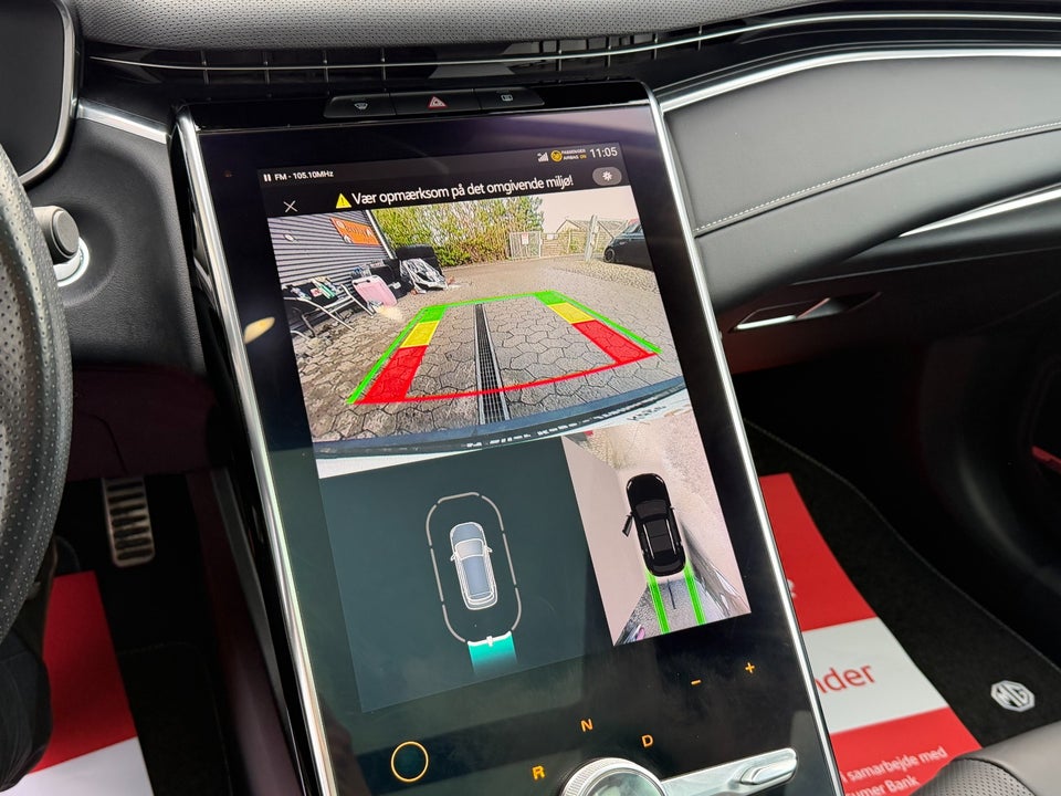 MG Marvel R Performance 5d