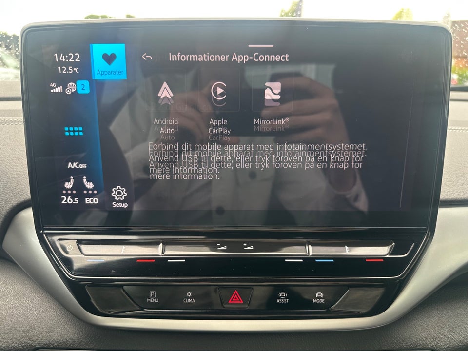 VW ID.5 77 Pro Performance 5d