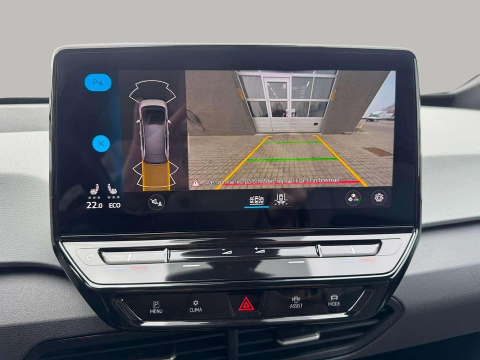 VW ID.3 58 1ST Pro Performance 5d