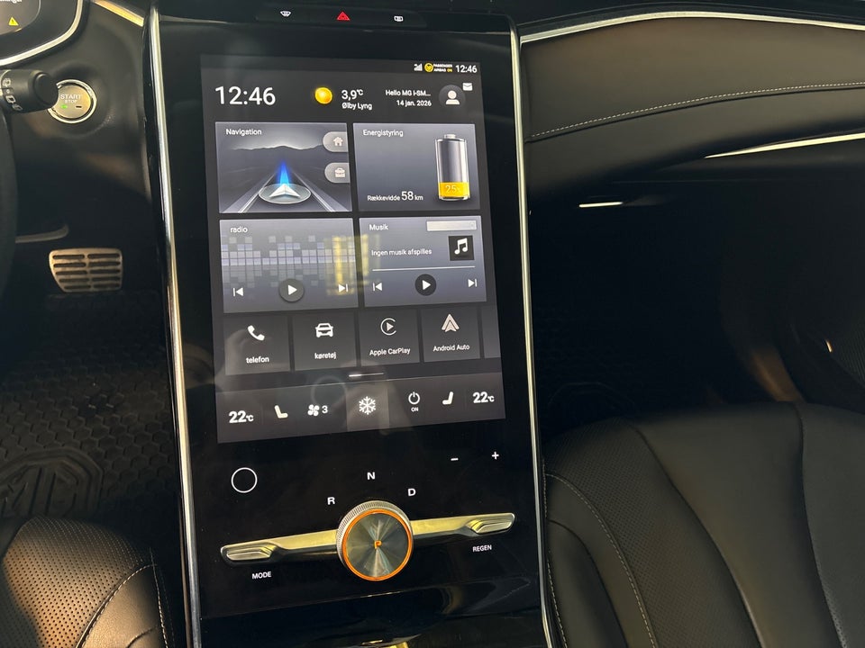 MG Marvel R Luxury 5d