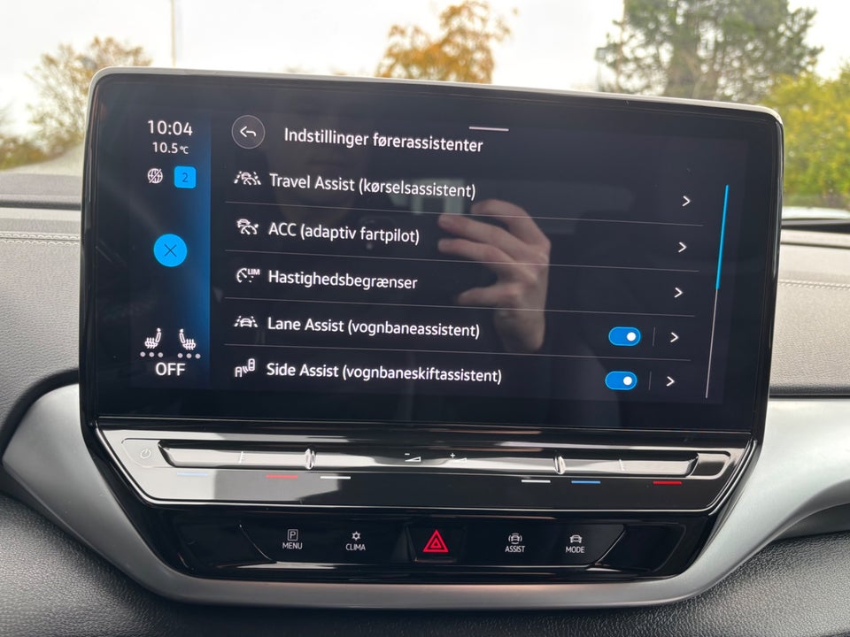 VW ID.5 77 Pro Performance 5d