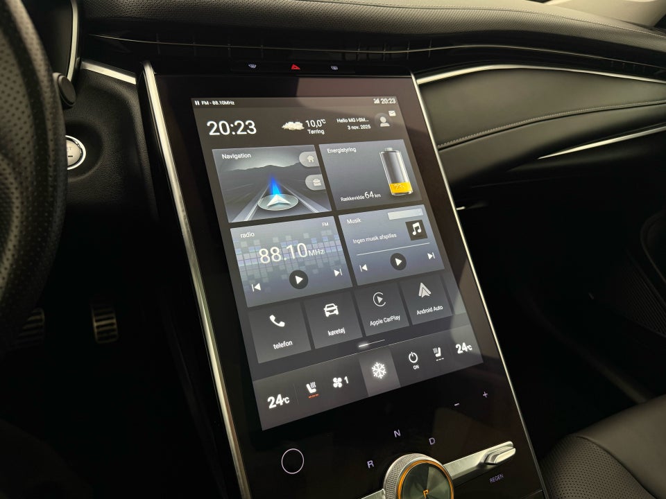 MG Marvel R Performance 5d