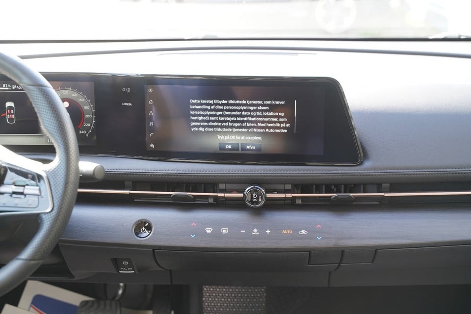 Nissan Ariya 87 Engage 5d