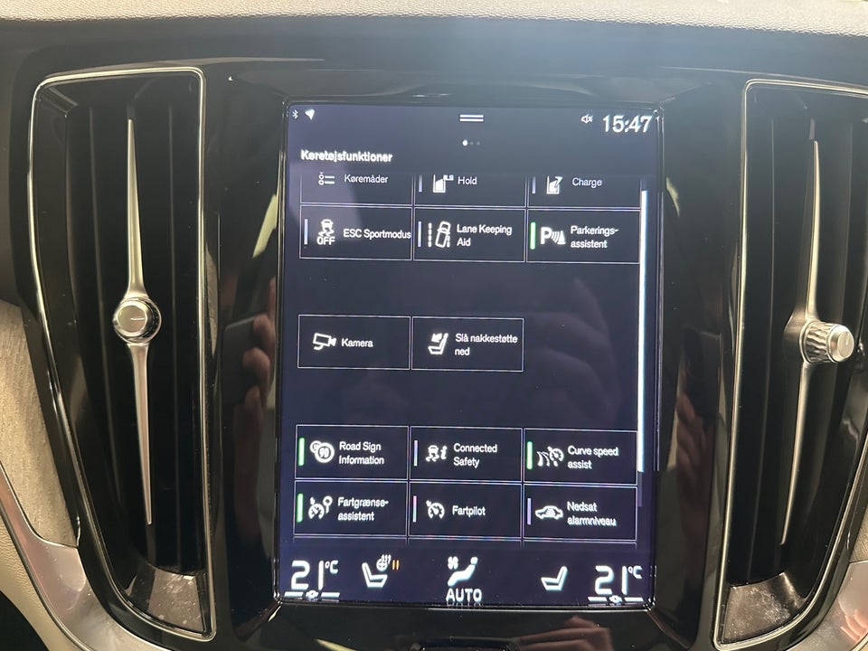 Volvo V60 2,0 T6 ReCharge Inscription aut. AWD 5d