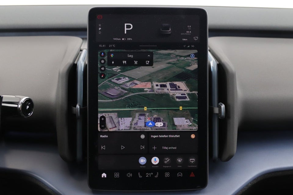 Volvo EX30 Extended Range Ultra 5d