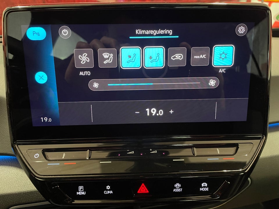 VW ID.3 45 Pure Performance 5d