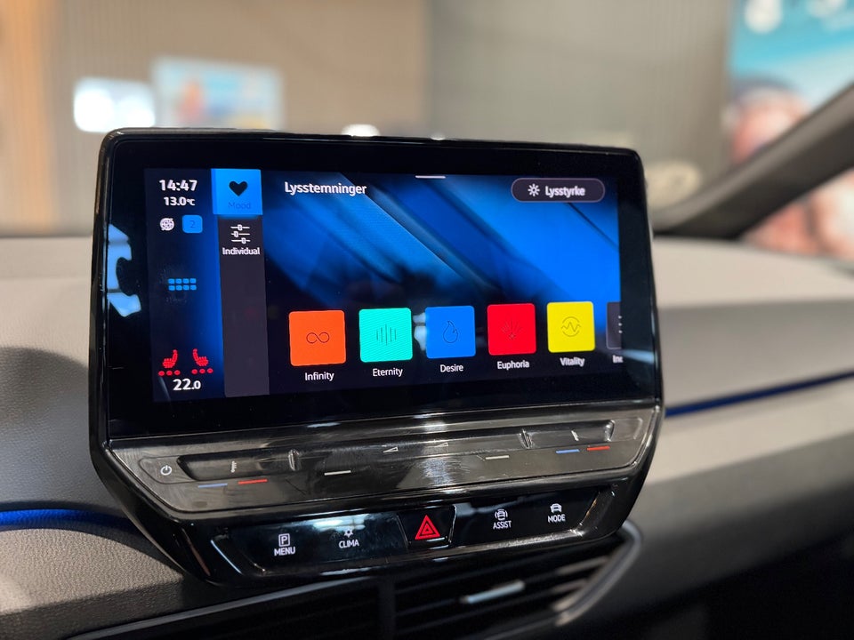 VW ID.3 58 1ST Pro Performance 5d