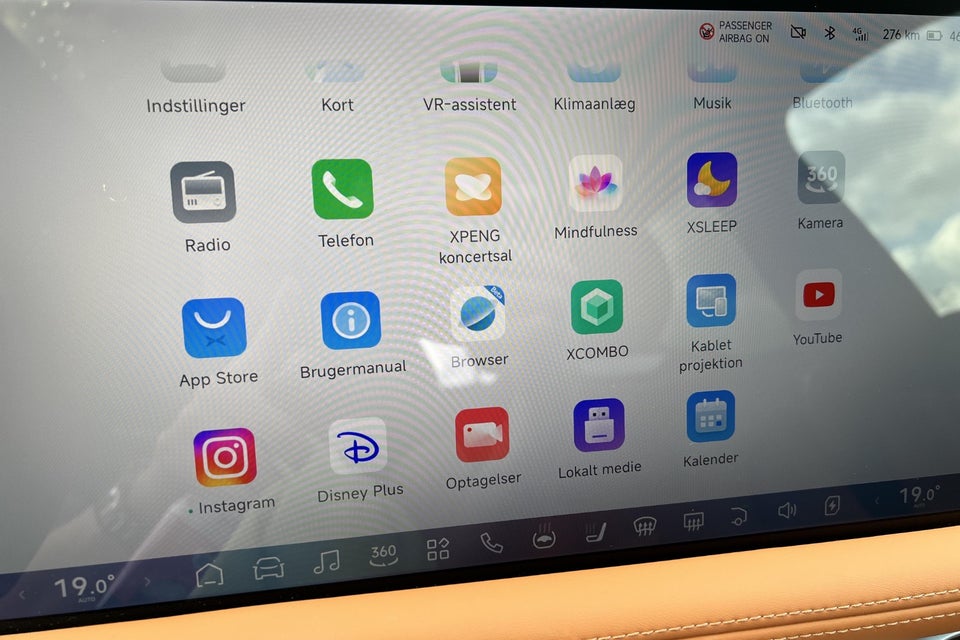 Xpeng G9 Performance 5d