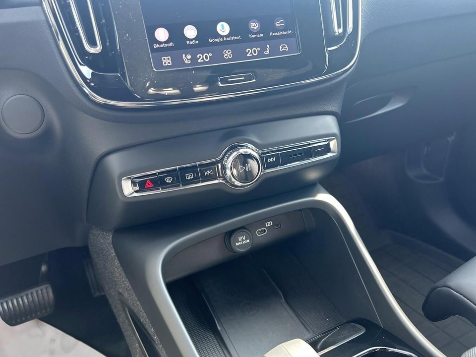 Volvo EX40 Extended Range Ultra 5d