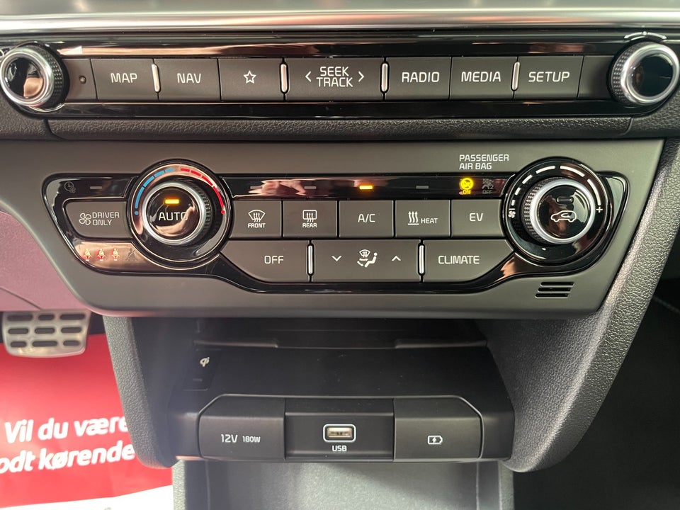 Kia e-Niro 64 Advance+ Tech 5d