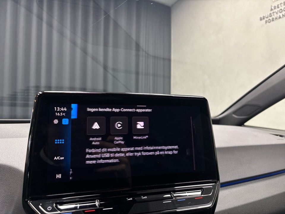 VW ID.3 45 City Pure Performance 5d