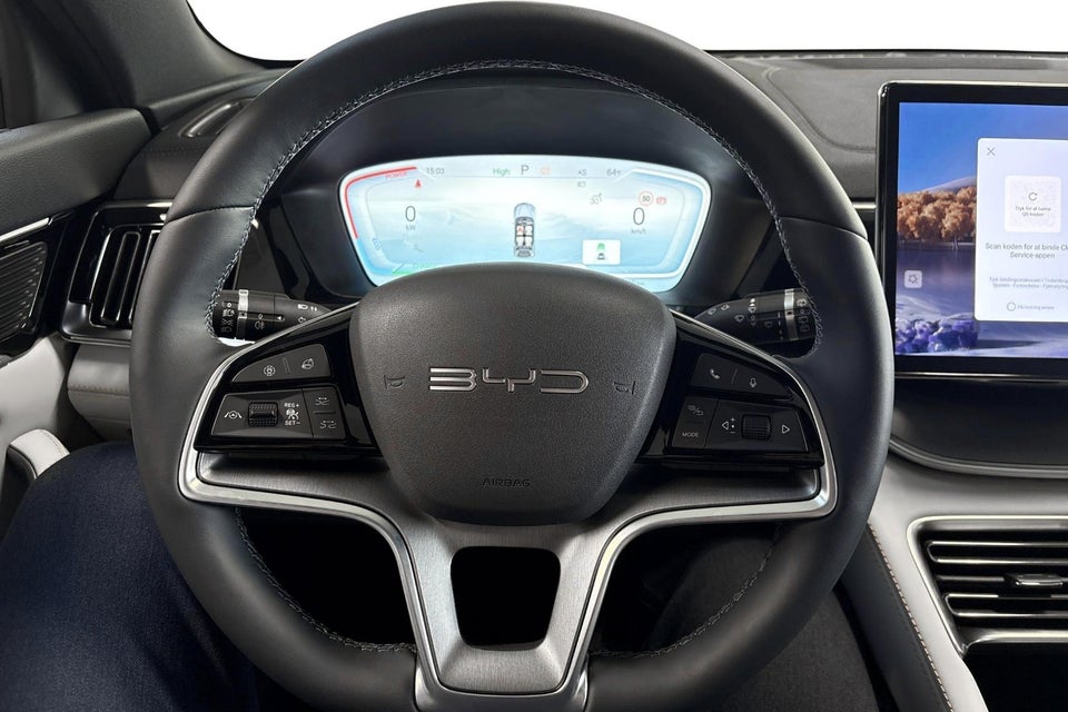 BYD Seal U 72 Comfort 5d