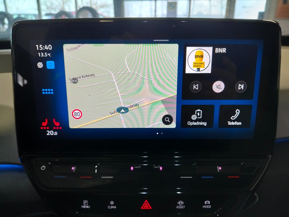 VW ID.3 58 Active Pro Performance 5d