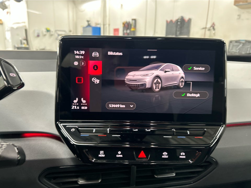 VW ID.3 58 1ST Pro Performance Max 5d