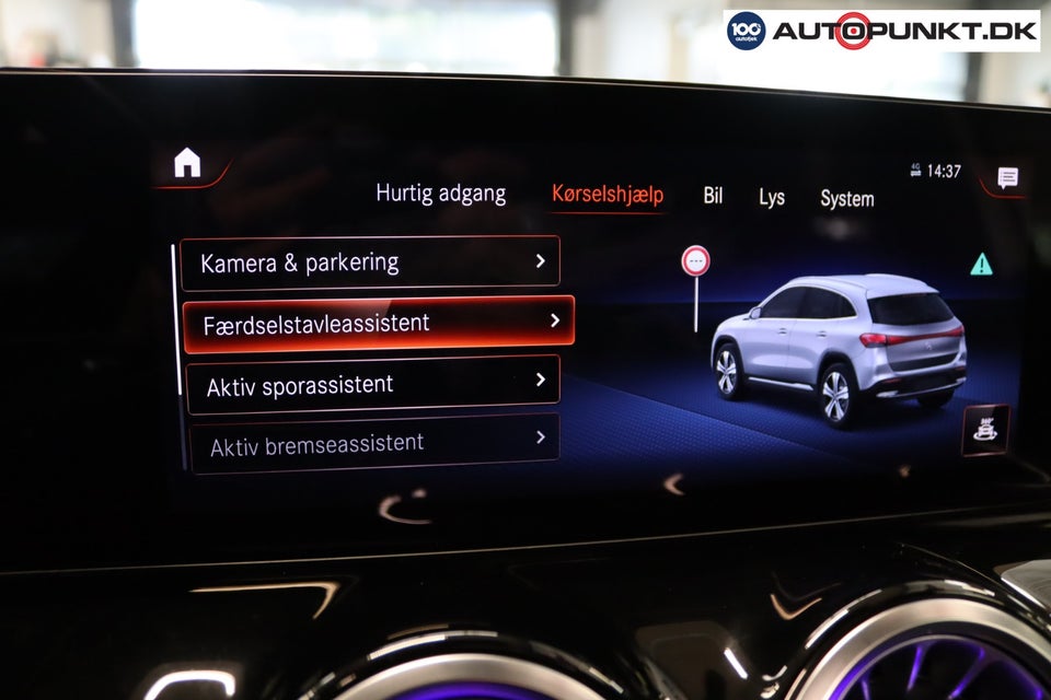 Mercedes EQA300 4Matic 5d