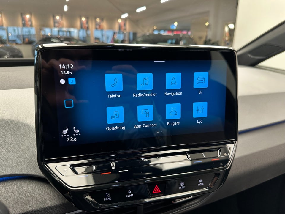 VW ID.3 58 Pro Performance 5d