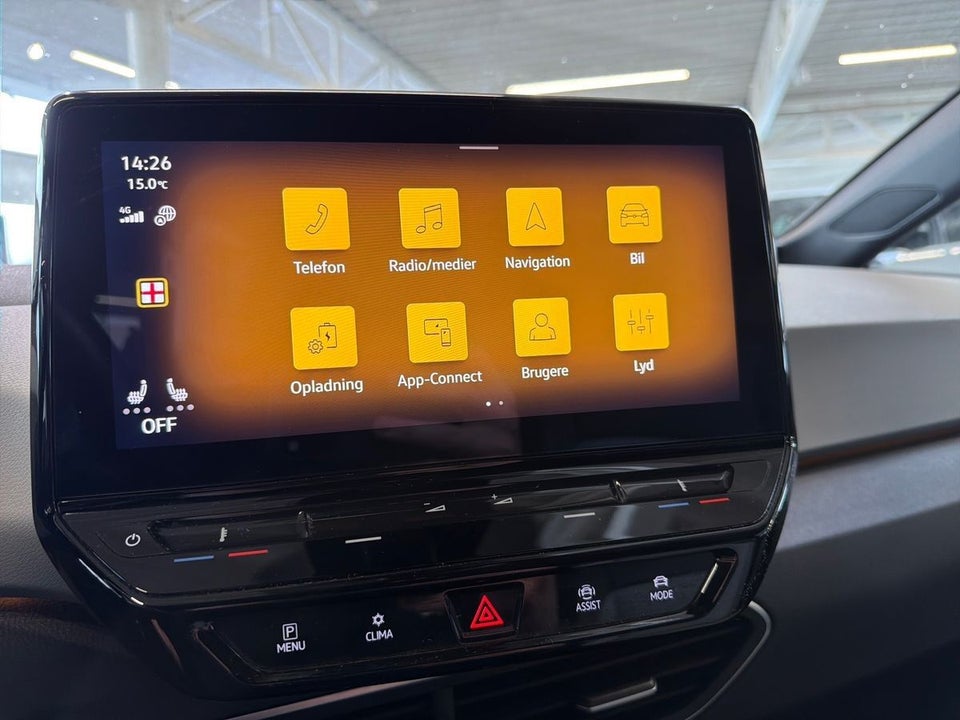 VW ID.3 58 Pro Performance 5d