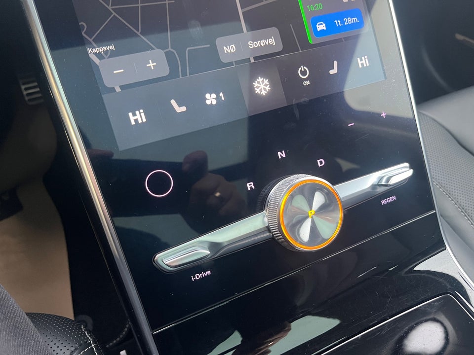 MG Marvel R Performance 5d