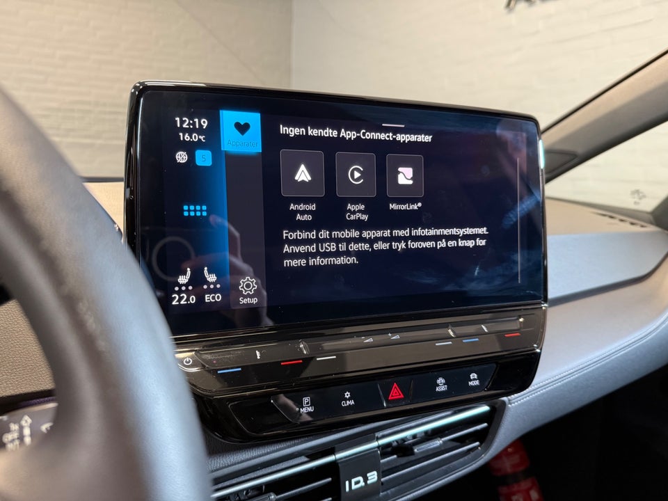 VW ID.3 58 Pro Performance 5d