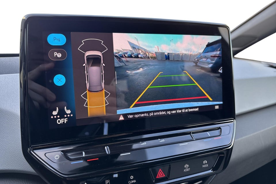 VW ID.3 58 Pro Performance 5d